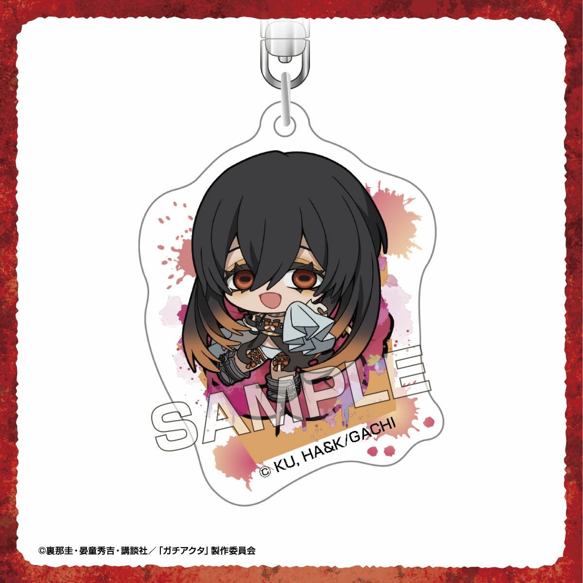 TVアニメ『ガチアクタ』 ぷちふれ アクリルキーホルダー