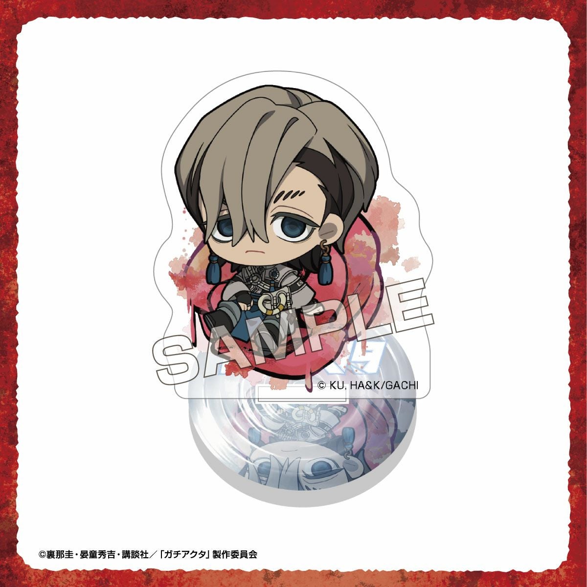 TVアニメ『ガチアクタ』 ぷちふれ アクリルスタンド