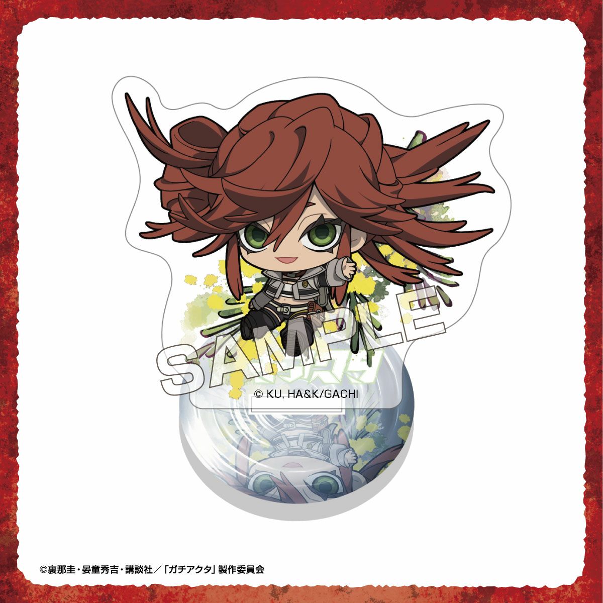 TVアニメ『ガチアクタ』 ぷちふれ アクリルスタンド