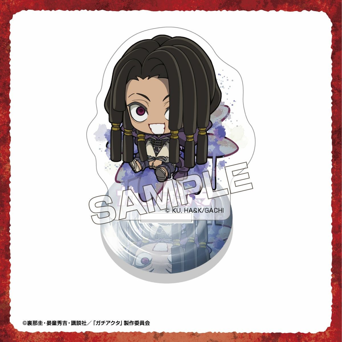 TVアニメ『ガチアクタ』 ぷちふれ アクリルスタンド