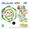 ポケットモンスター ハニカムアクリルマグネット vol.8