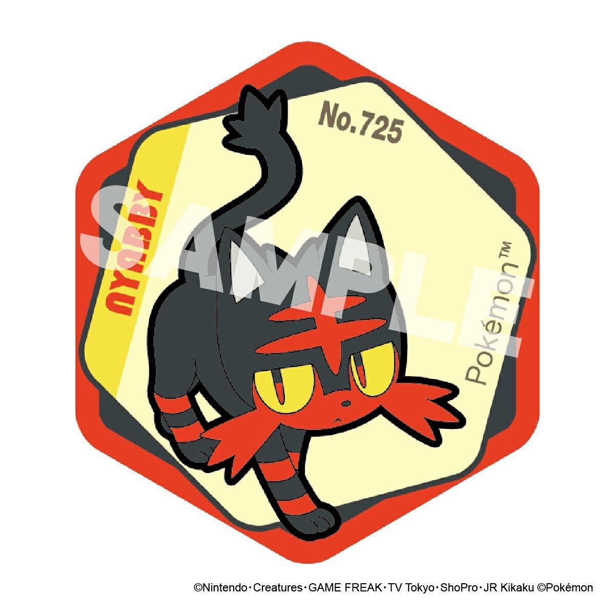 ポケットモンスター ハニカムアクリルマグネット vol.8 ニャビー