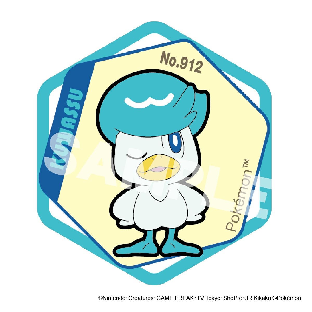 ポケットモンスター ハニカムアクリルマグネット vol.8 クワッス