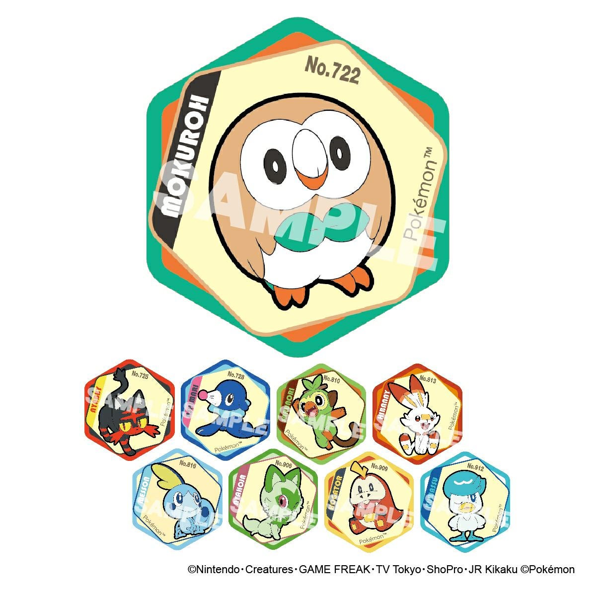 ポケットモンスター ハニカムアクリルマグネット vol.8