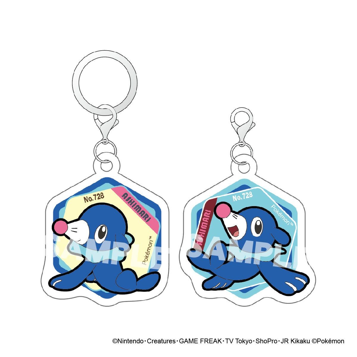 ポケットモンスター アクリルマーカーチャーム セット vol.4 アシマリ