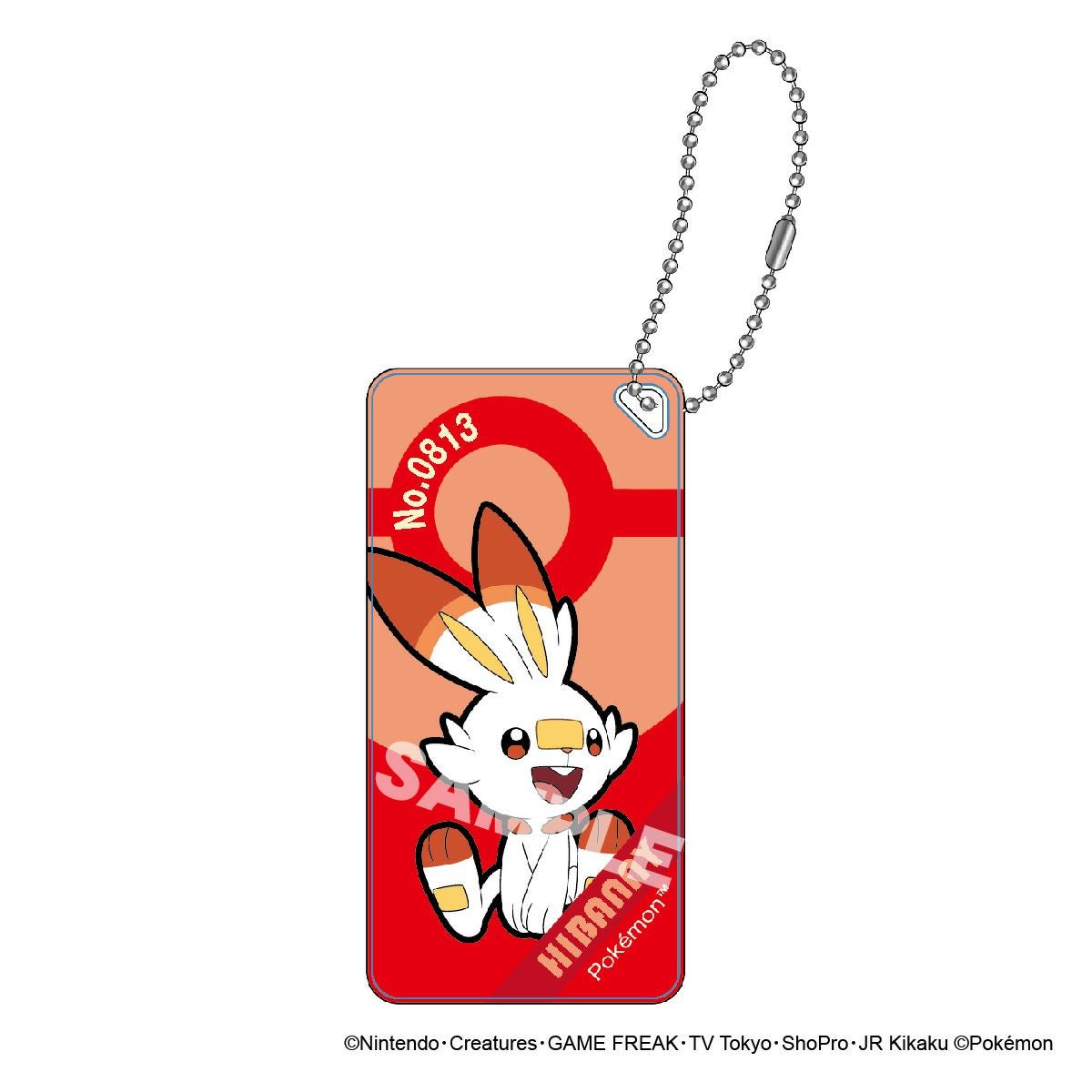  ポケットモンスター ドミテリア・キーチェーン vol.5 ヒバニー