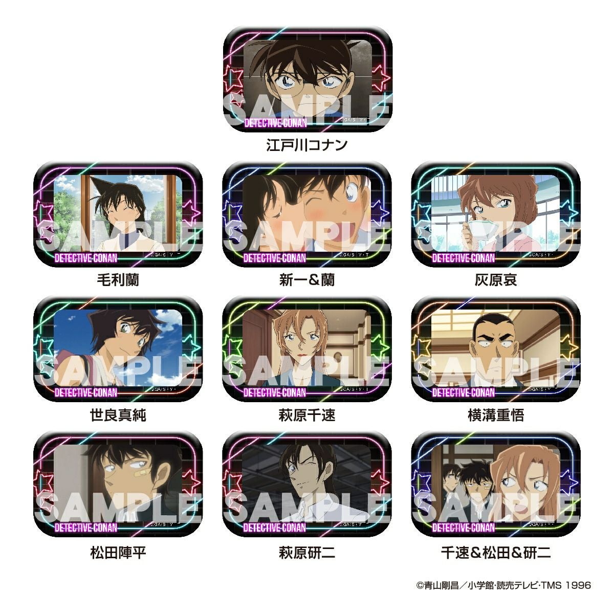 名探偵コナン メモリアルカット缶バッジ バリエーション