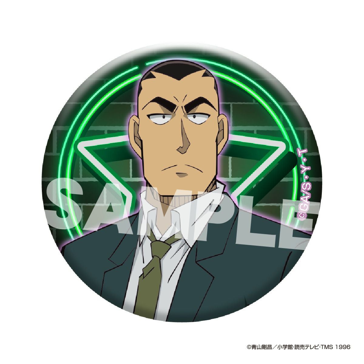 名探偵コナン グリッター缶バッジ vol.4（横溝重悟）