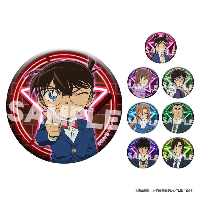 名探偵コナン グリッター缶バッジ vol.4