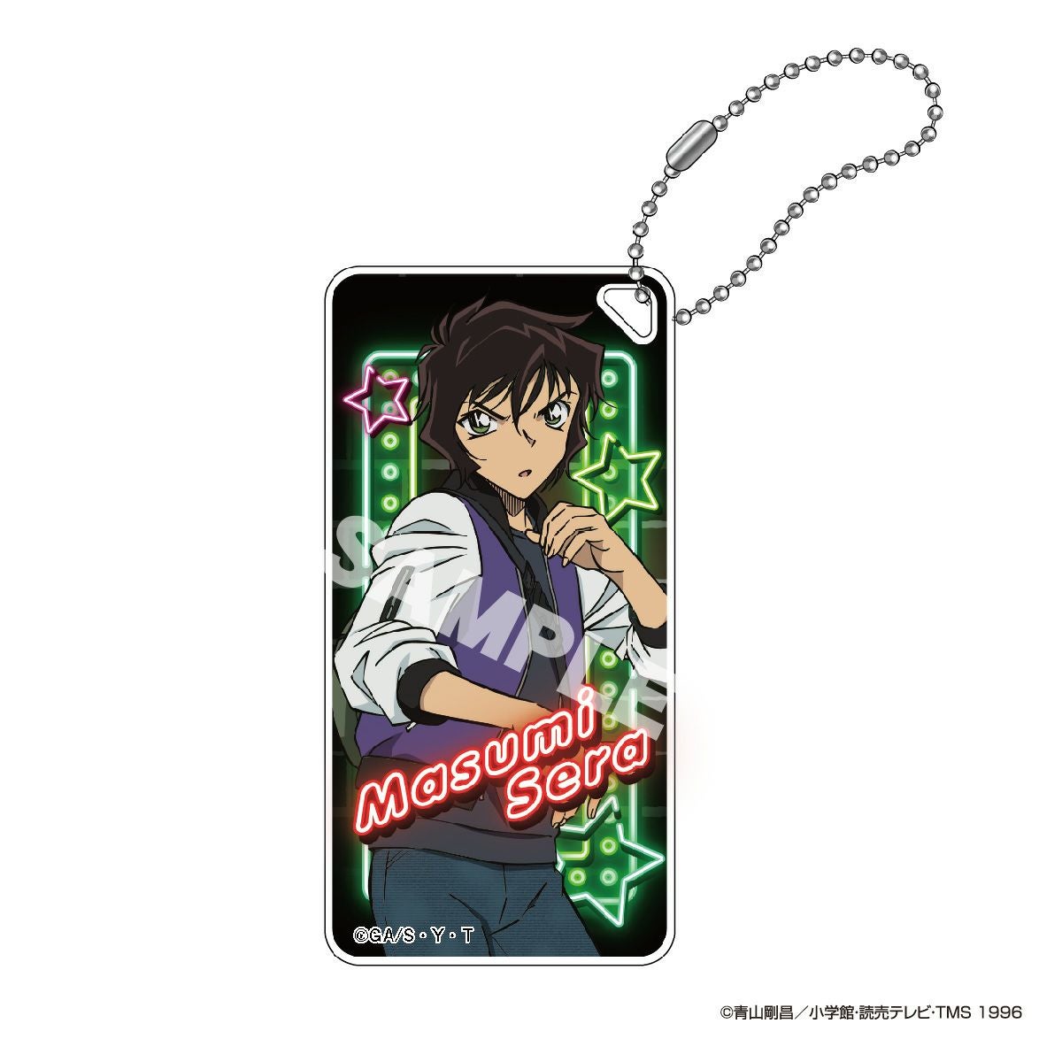 名探偵コナン ドミテリア・キーチェーン vol.13（世良真純）