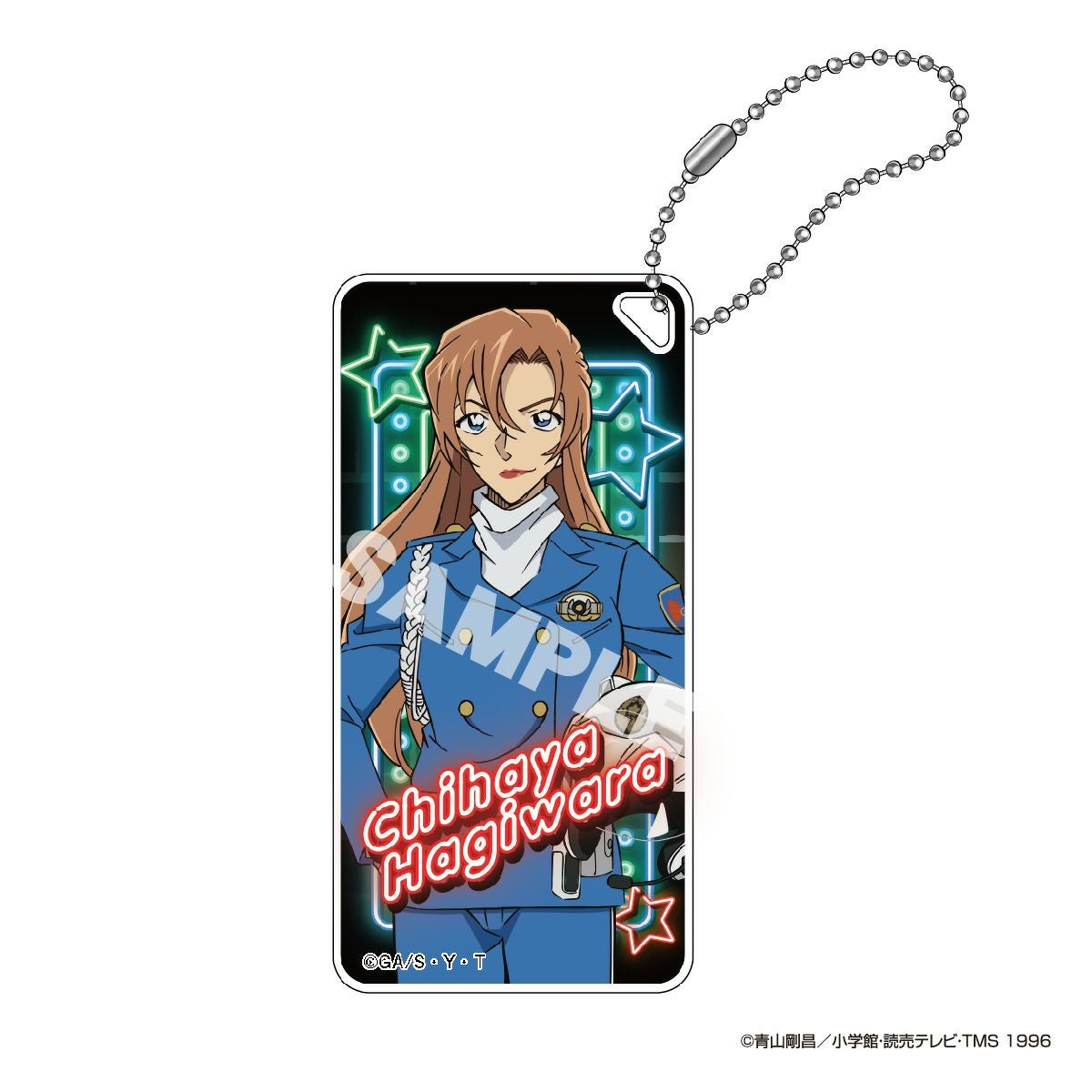 名探偵コナン ドミテリア・キーチェーン vol.13（萩原千速）