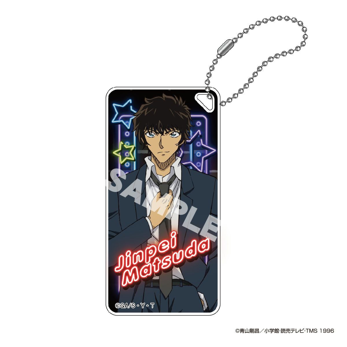 （松田陣平）名探偵コナン ドミテリア・キーチェーン vol.13