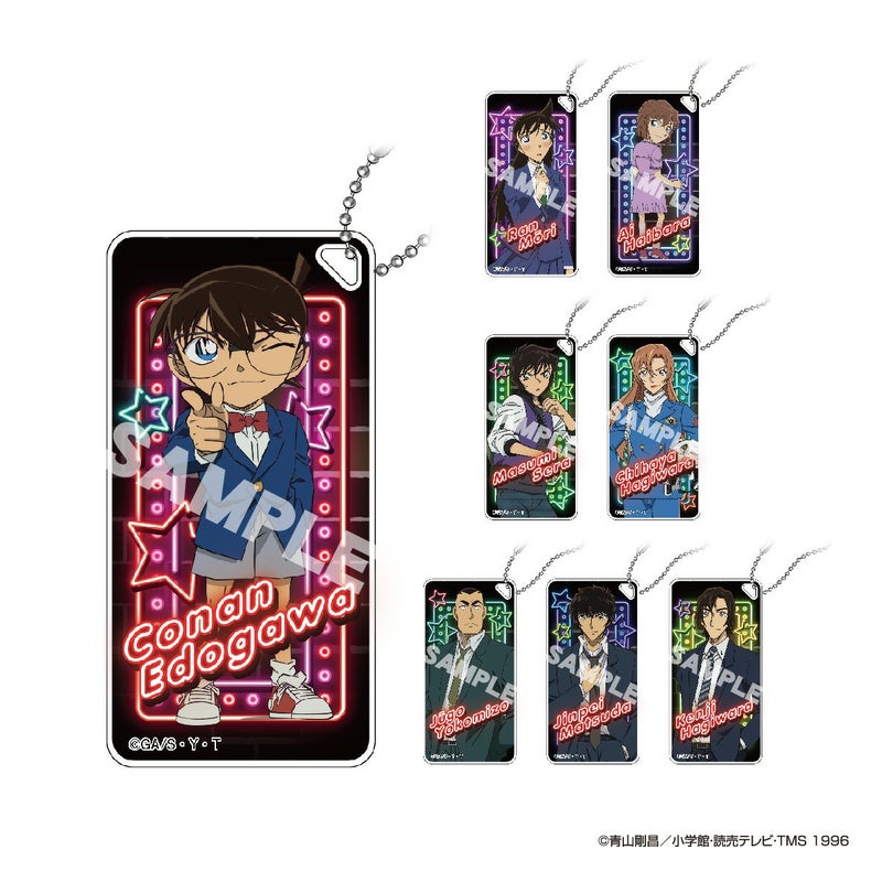 名探偵コナン ドミテリア・キーチェーン vol.13