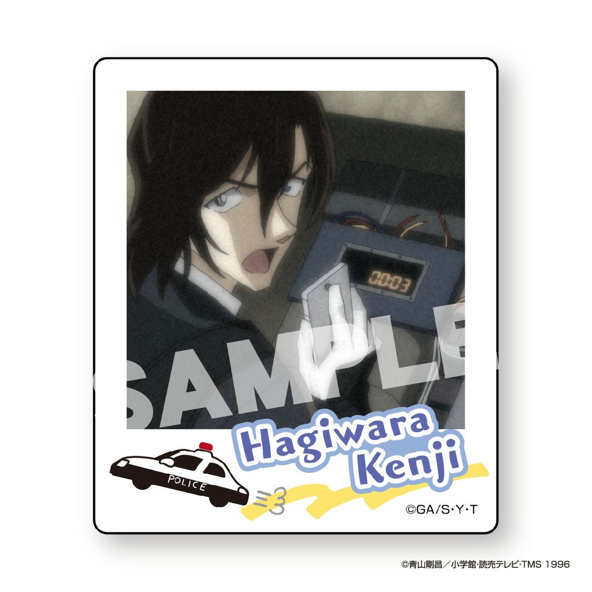 名探偵コナン インスタントフォトマグネット vol.10（萩原研二）