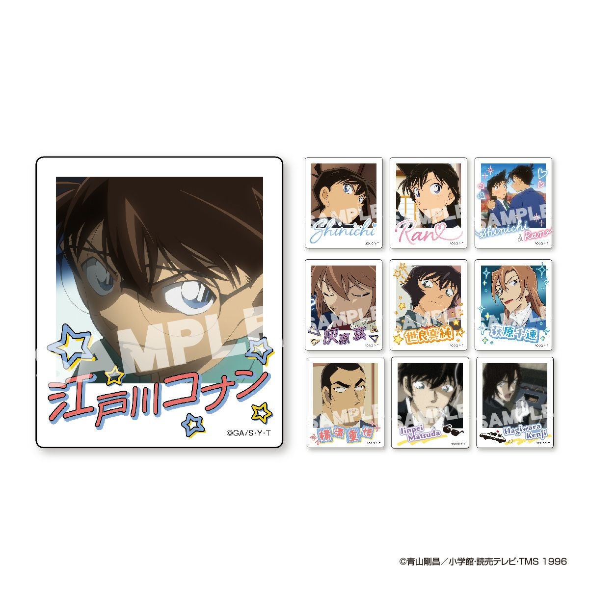  名探偵コナン インスタントフォトマグネット vol.10