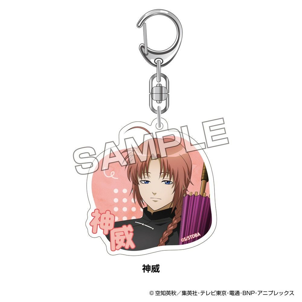TVアニメ『銀魂』 うたたねシリーズ アクリルキーホルダー