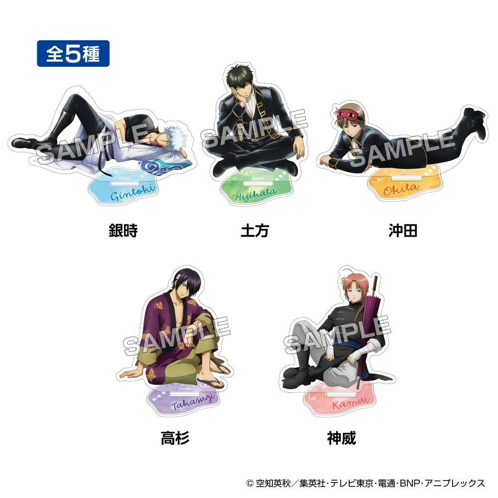 TVアニメ『銀魂』 うたたねシリーズ アクリルスタンド