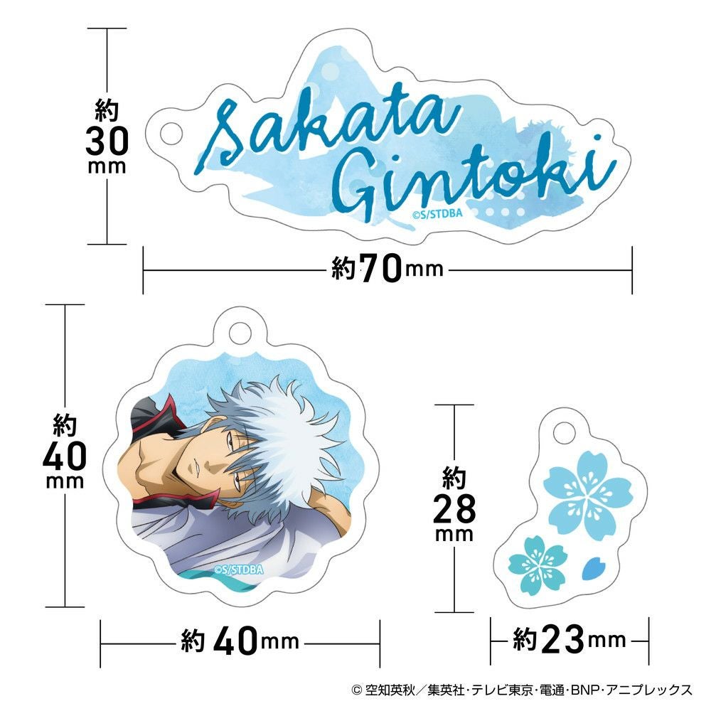  TVアニメ『銀魂』 うたたねシリーズ 3連アクリルキーホルダー