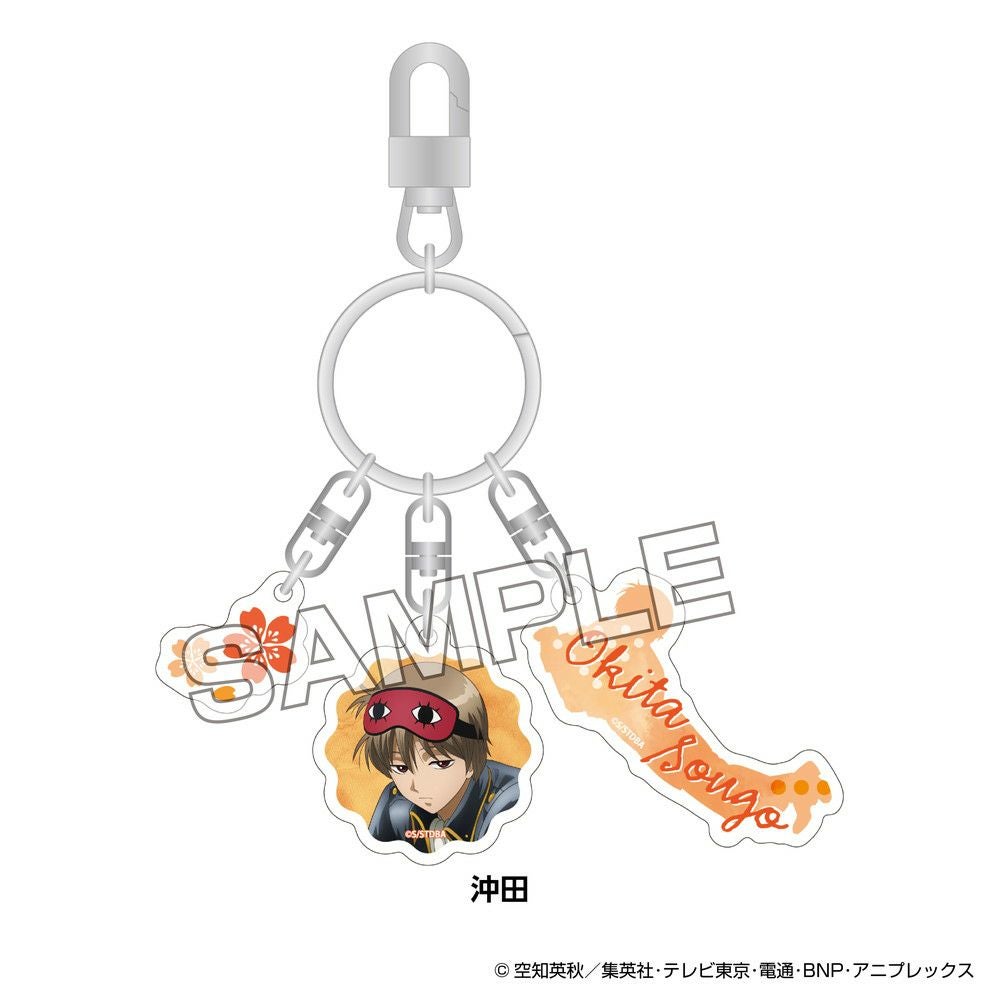  TVアニメ『銀魂』 うたたねシリーズ 3連アクリルキーホルダー