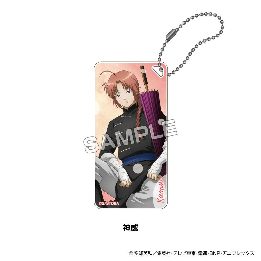 TVアニメ『銀魂』 うたたねシリーズ ドミテリア・キーチェーン