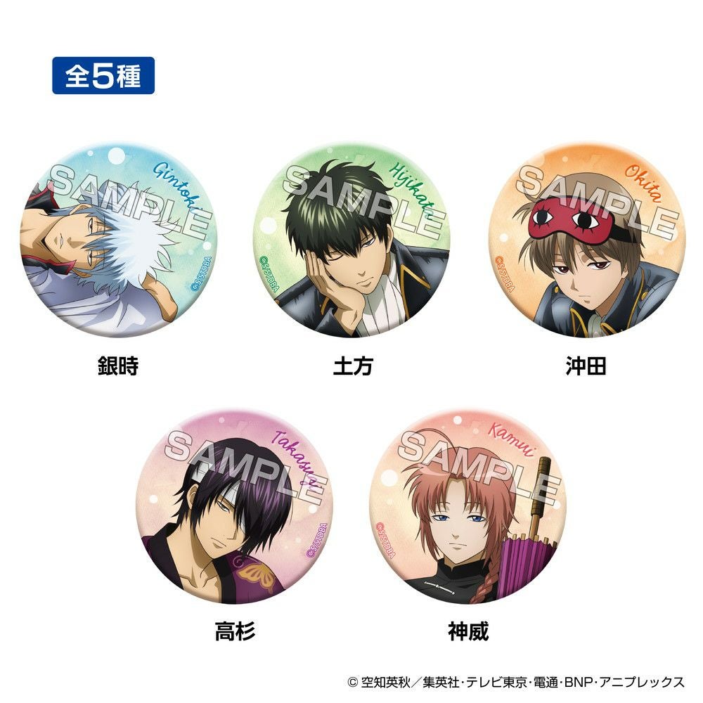 TVアニメ『銀魂』 うたたねシリーズ グリッター缶バッジ