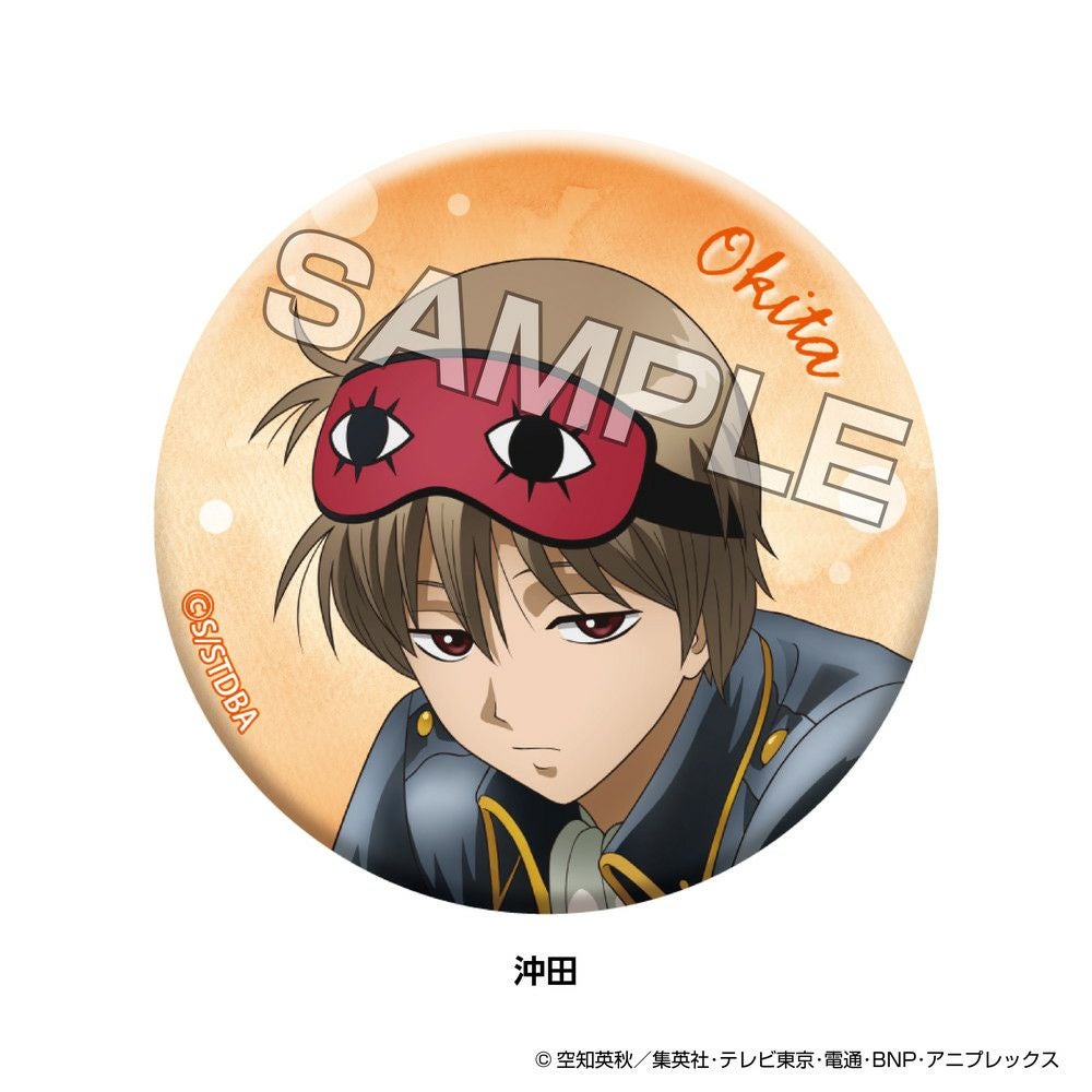 TVアニメ『銀魂』 うたたねシリーズ グリッター缶バッジ