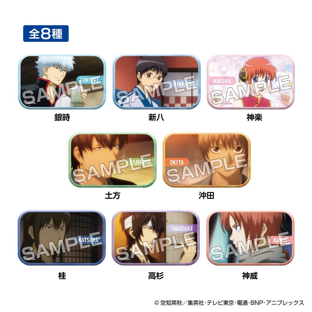 TVアニメ『銀魂』 メモリアルカット缶バッジ