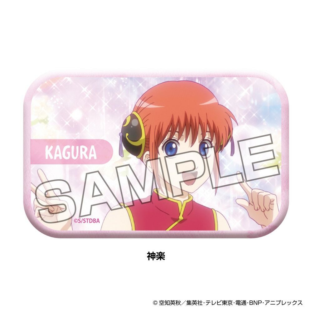 TVアニメ『銀魂』 メモリアルカット缶バッジ