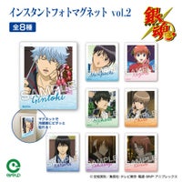 TVアニメ『銀魂』 インスタントフォトマグネット vol.2