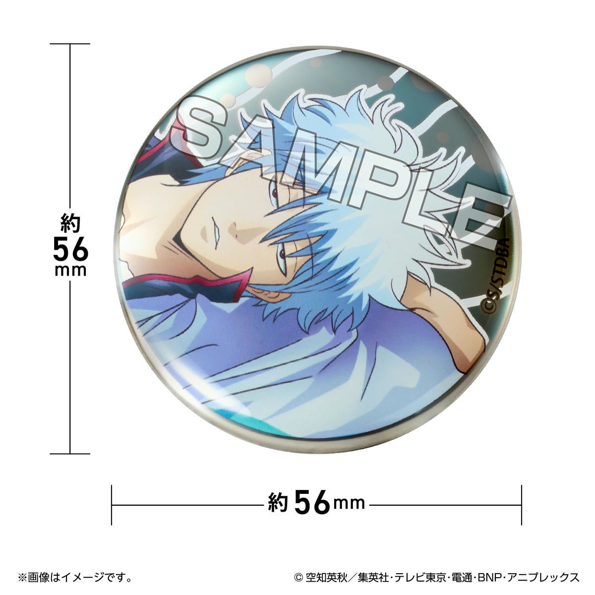 TVアニメ『銀魂』 うたたねシリーズ メタル缶バッジ