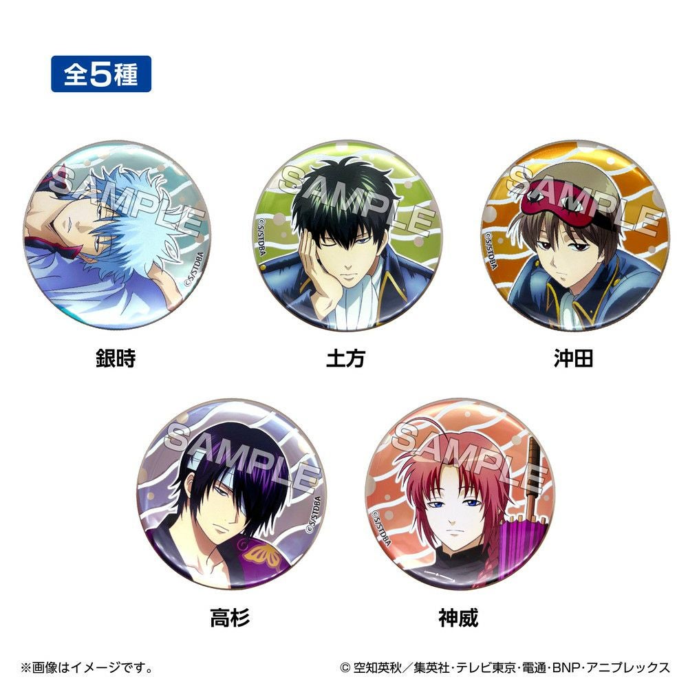 TVアニメ『銀魂』 うたたねシリーズ メタル缶バッジ