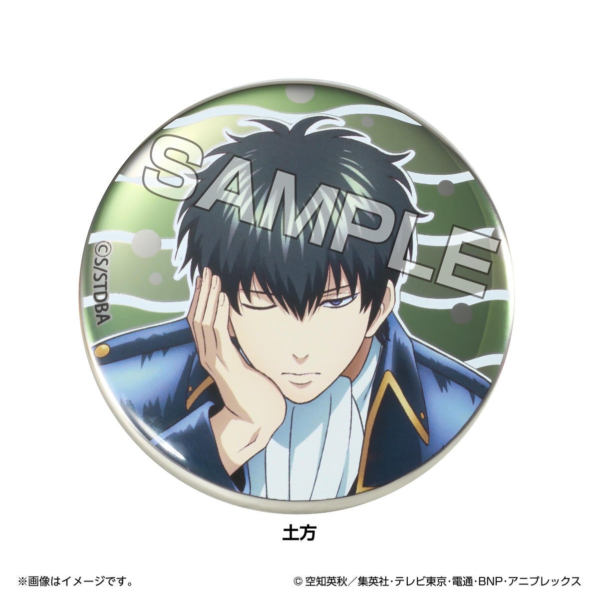 TVアニメ『銀魂』 うたたねシリーズ メタル缶バッジ