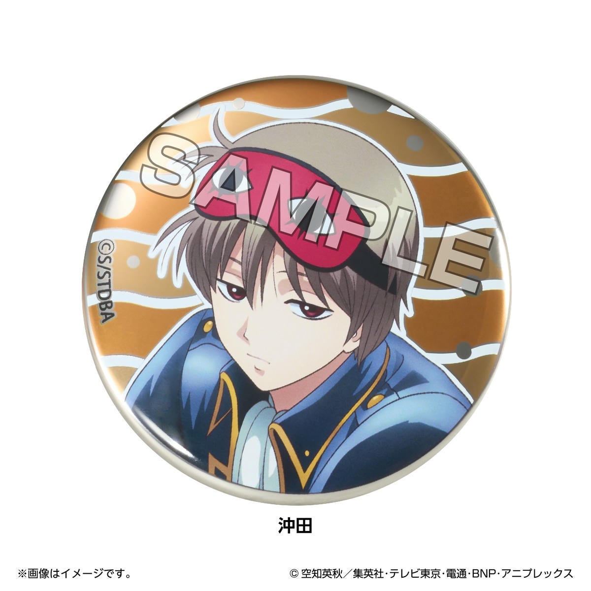 TVアニメ『銀魂』 うたたねシリーズ メタル缶バッジ