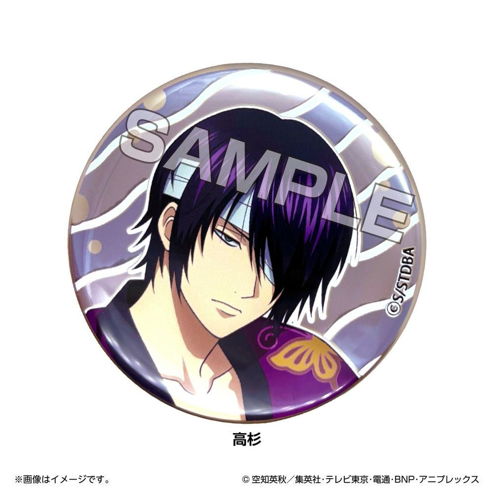 TVアニメ『銀魂』 うたたねシリーズ メタル缶バッジ