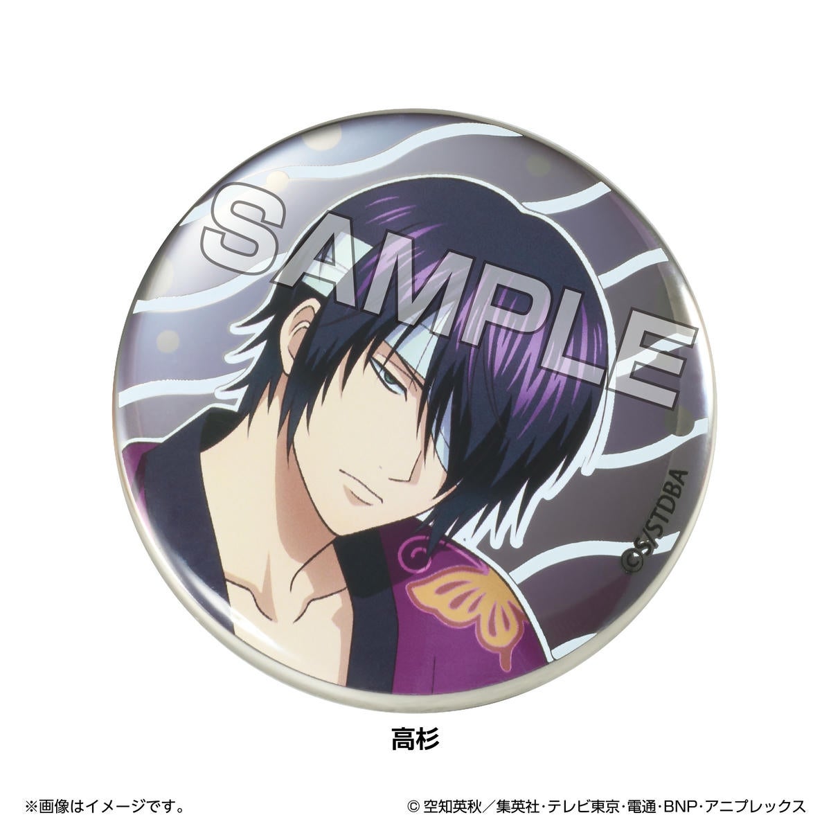 TVアニメ『銀魂』 うたたねシリーズ メタル缶バッジ