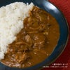 名探偵コナン カレー（西の服部）