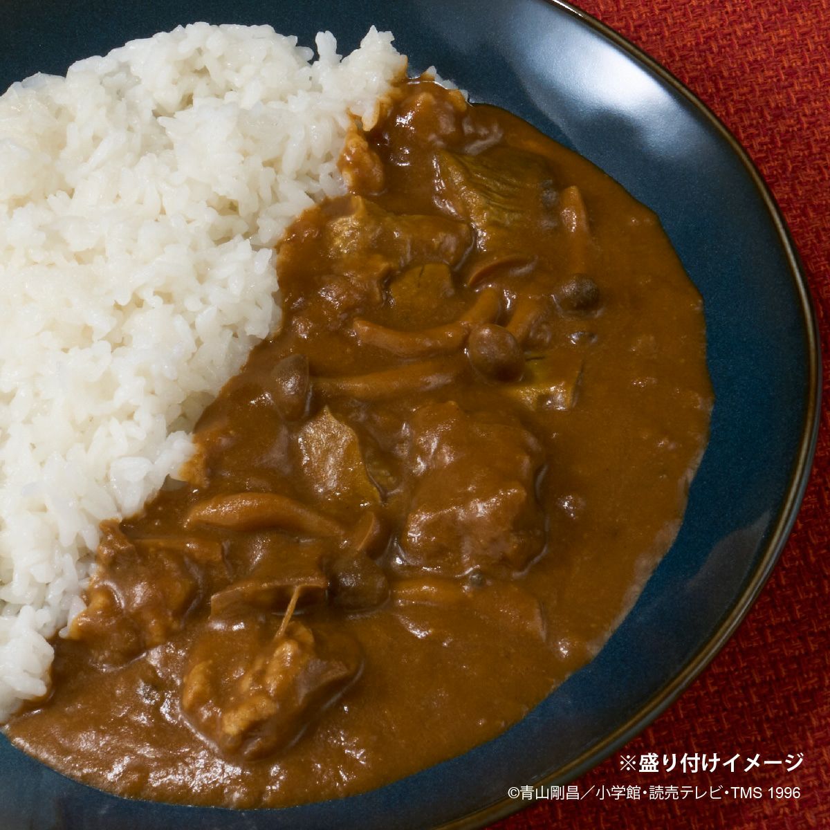 名探偵コナン カレー（西の服部）