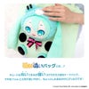  ピアプロキャラクターズ ぬいぬいバッグ（初音ミク）