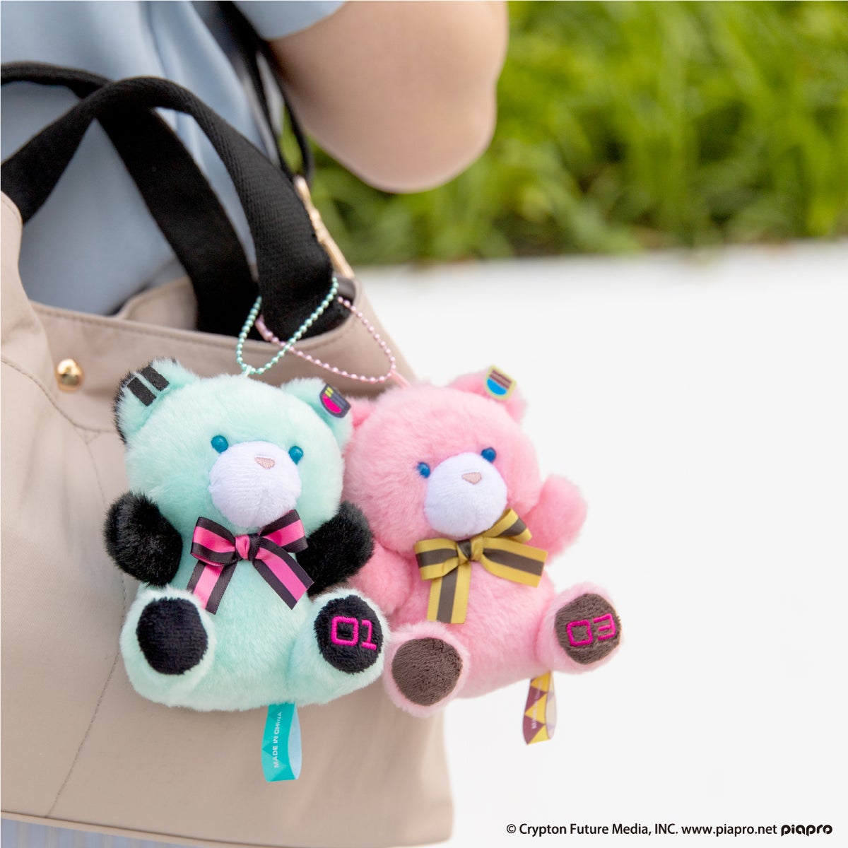 ピアプロキャラクターズ ぷちべあマスコット