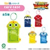 ケロロ軍曹 カードケース