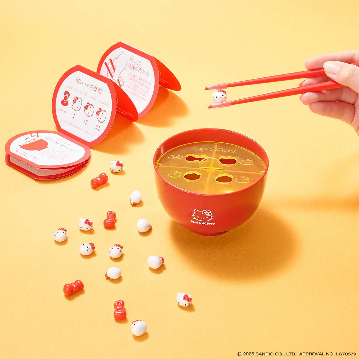 マナー豆（ビーンズ）ハローキティ