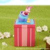 FLIP POP Fig.（フリポ）／ディズニー くまのプーさん セット