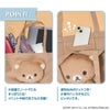 リラックマ ぬいぬいバッグ