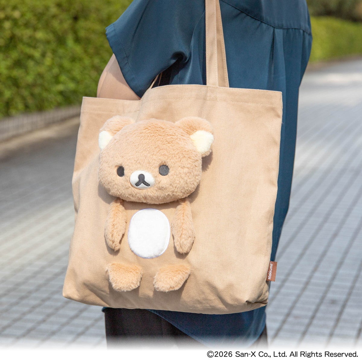 リラックマ ぬいぬいバッグ