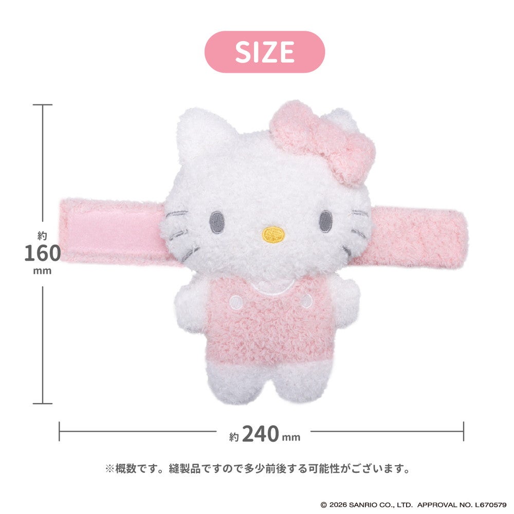 サンリオキャラクターズ ねむりタイ（ボア）