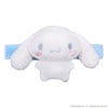 サンリオキャラクターズ ねむりタイ（ボア）