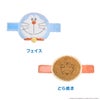 ドラえもん ねむりタイ