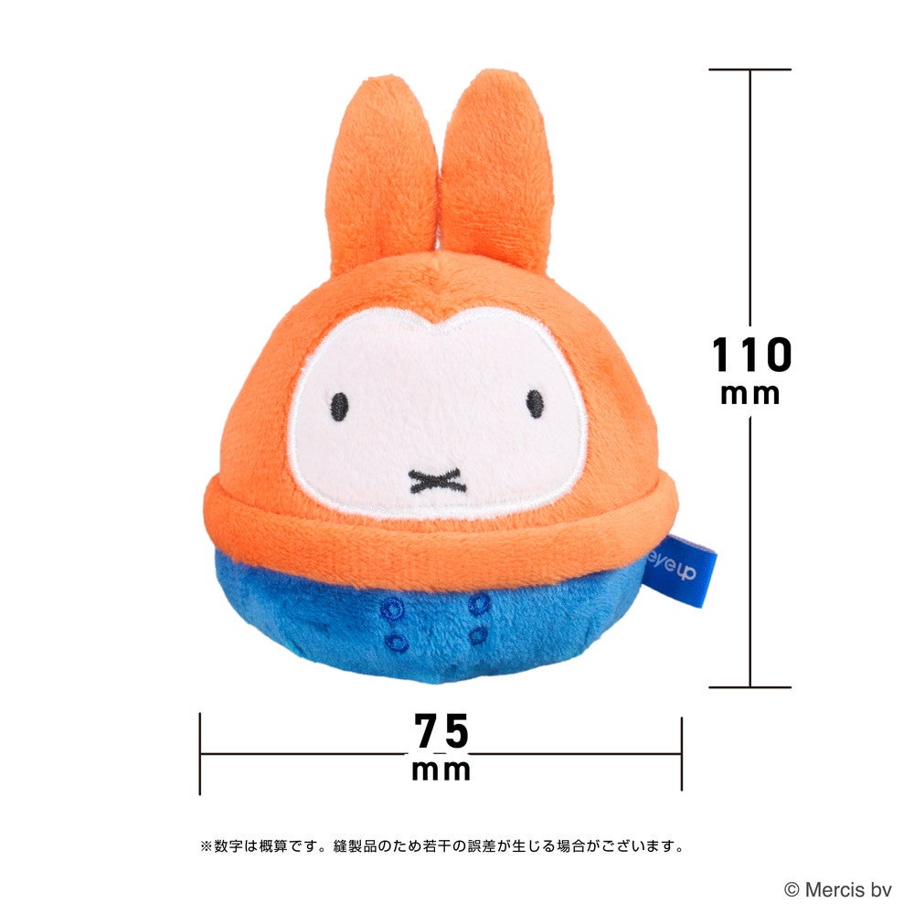 ミッフィー ぬいコロン ゆきのひ