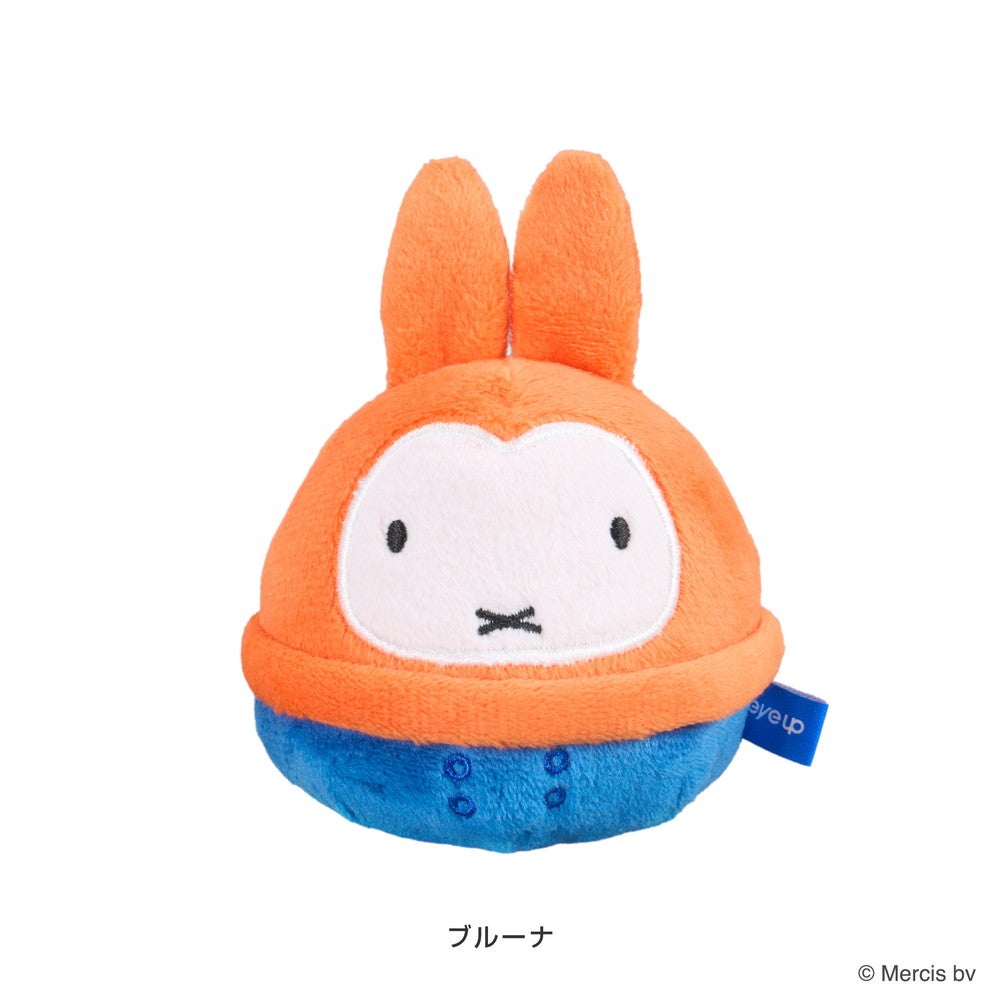 ミッフィー ぬいコロン ゆきのひ