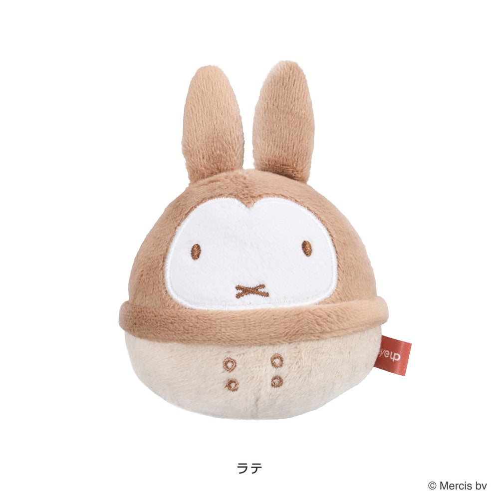 ミッフィー ぬいコロン ゆきのひ